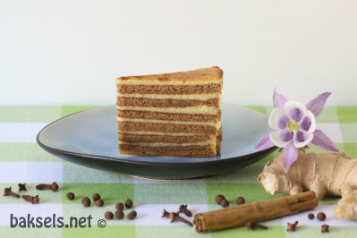 Heerlijkse Baksels — photo 2