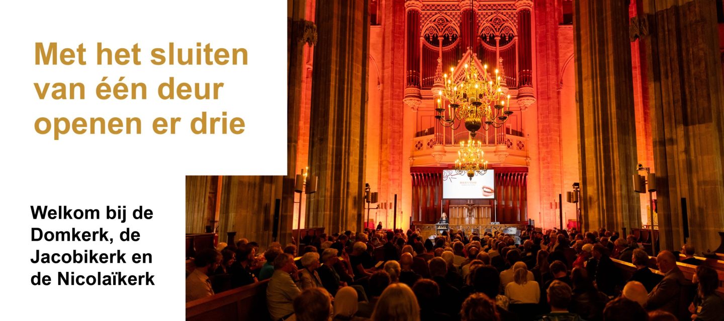 Janskerk Utrecht — photo 2