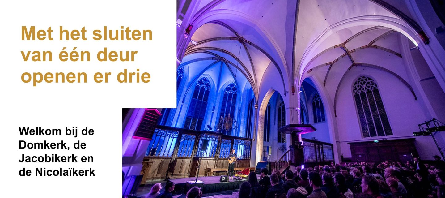 Janskerk Utrecht — photo 3
