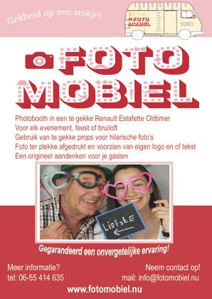 Fotomobiel — photo 2