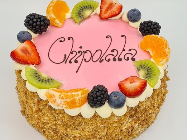 Banketbakkerij Patisserie Blommestein