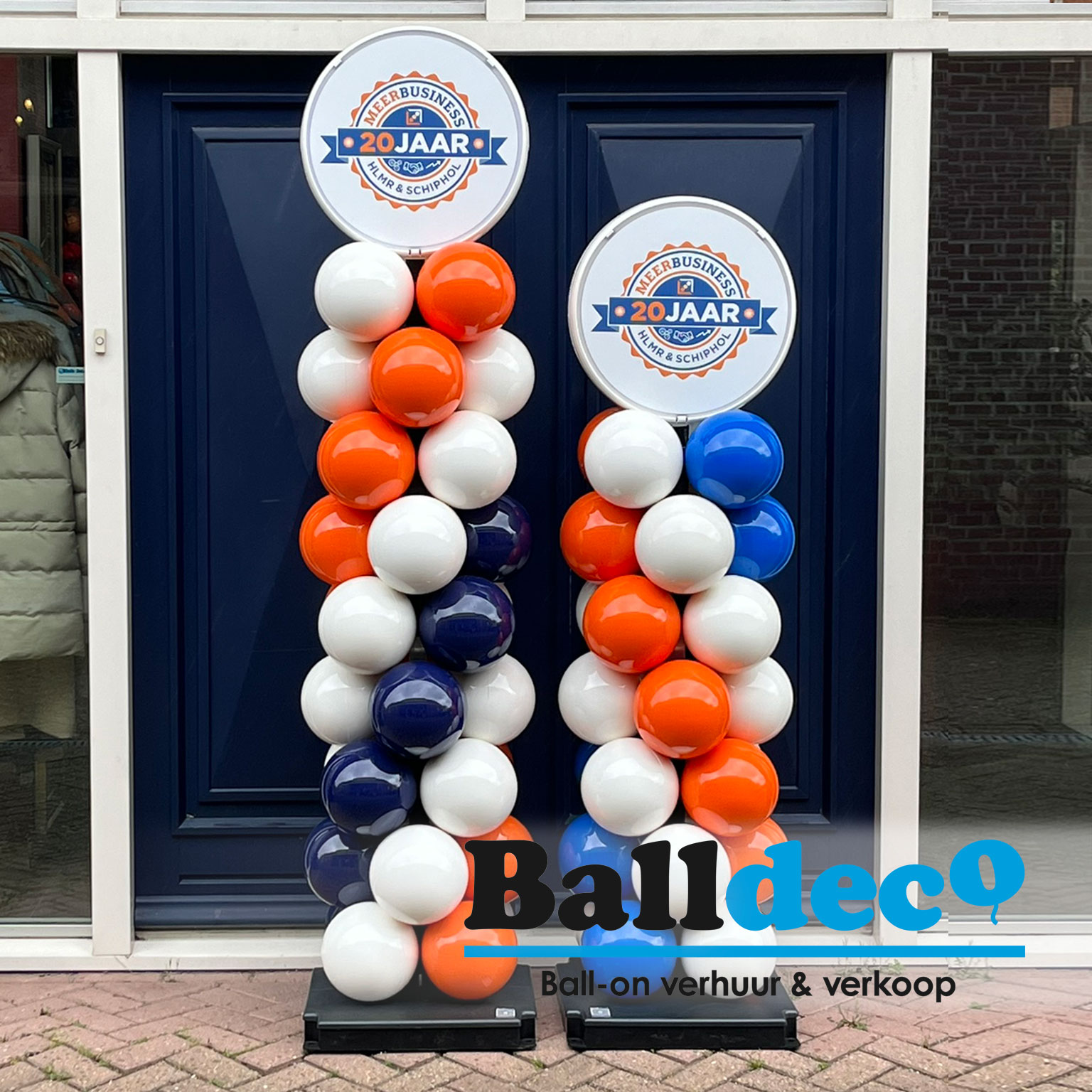 Ballondeco Groep B.V. — photo 3