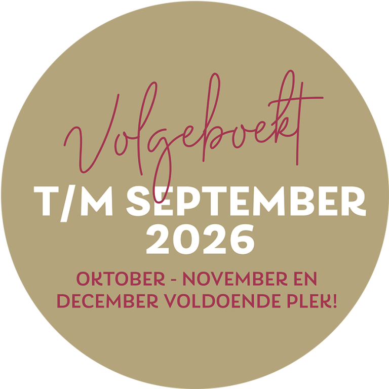 Ben van de Taart — foto 2