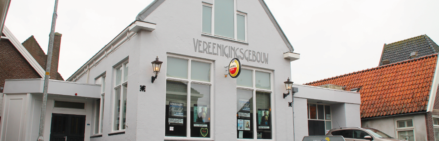 Vereenigingsgebouw "De Tuf" — photo 2