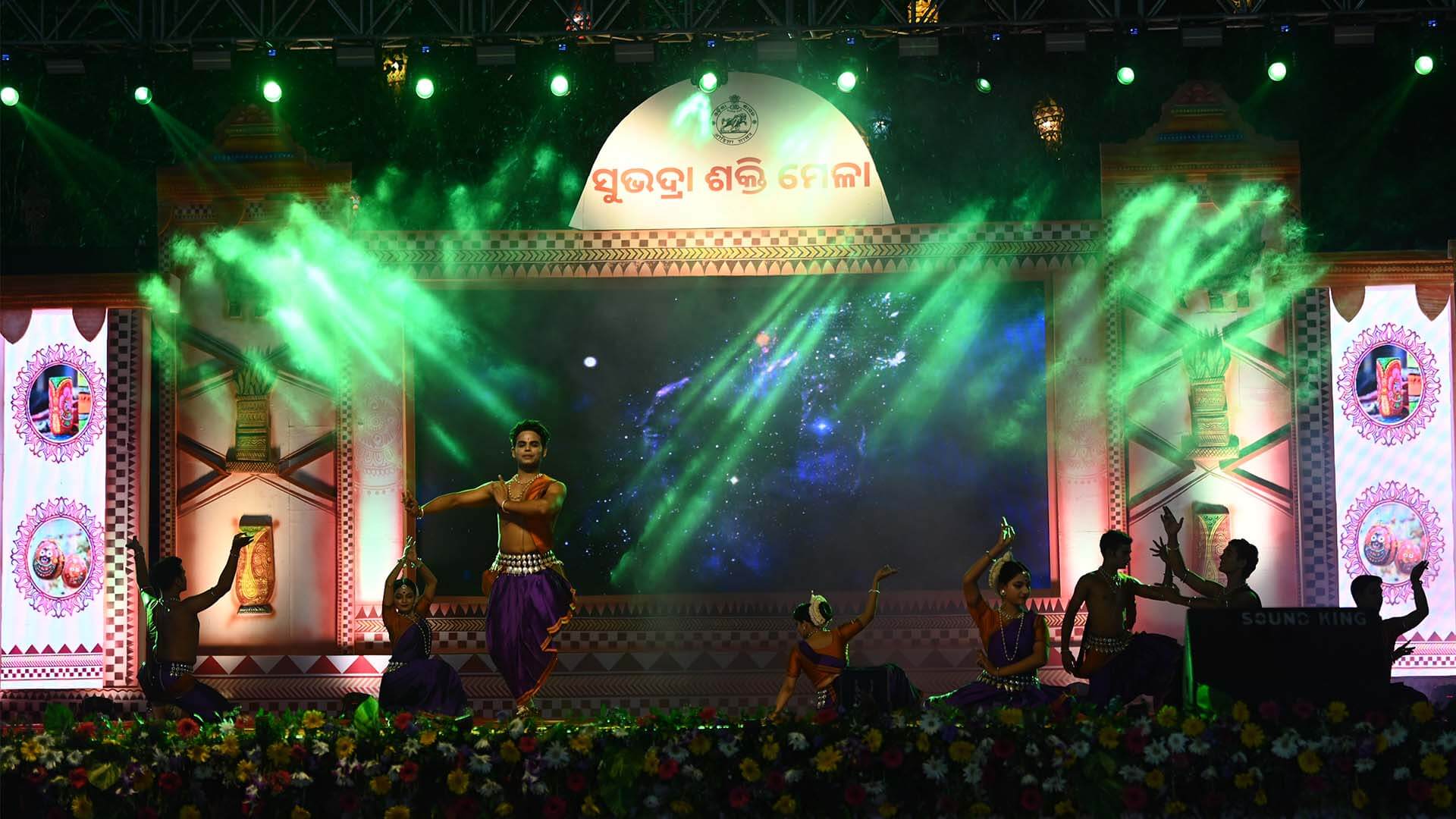 Bhubaneswar Event Management — photo 4