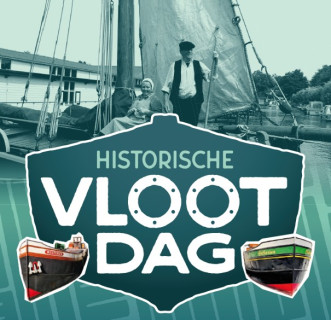 Museum BroekerVeiling — photo 3