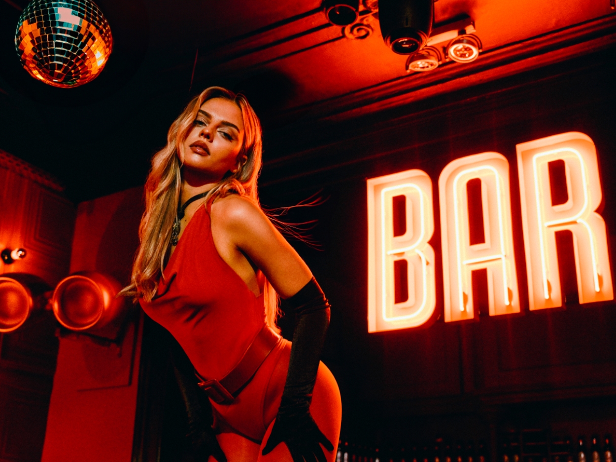Bar Rouge — photo 2