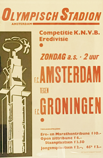 Het Portierhuisje — photo 2
