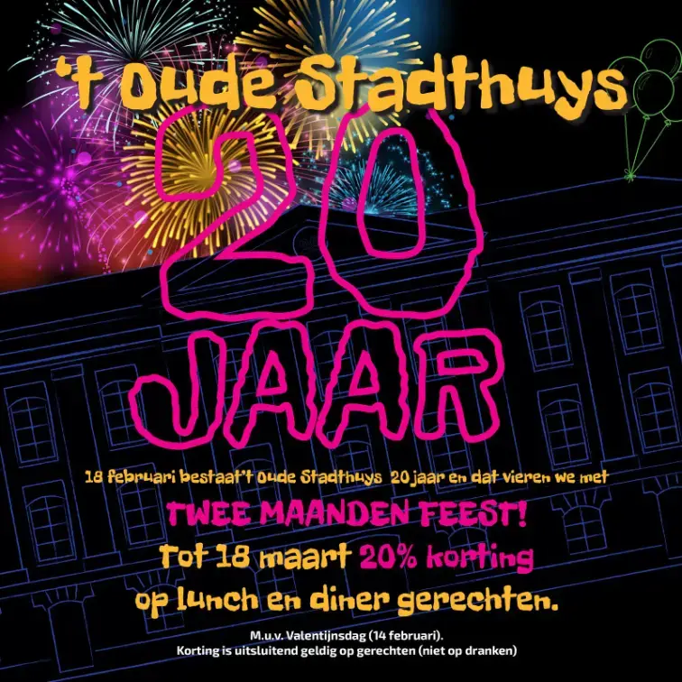 't Oude Stadthuys — foto 2