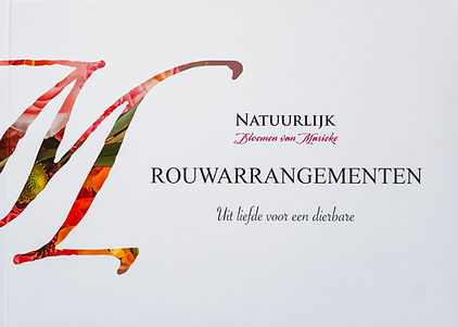 Marieke Bloemen en Wonen — photo 3