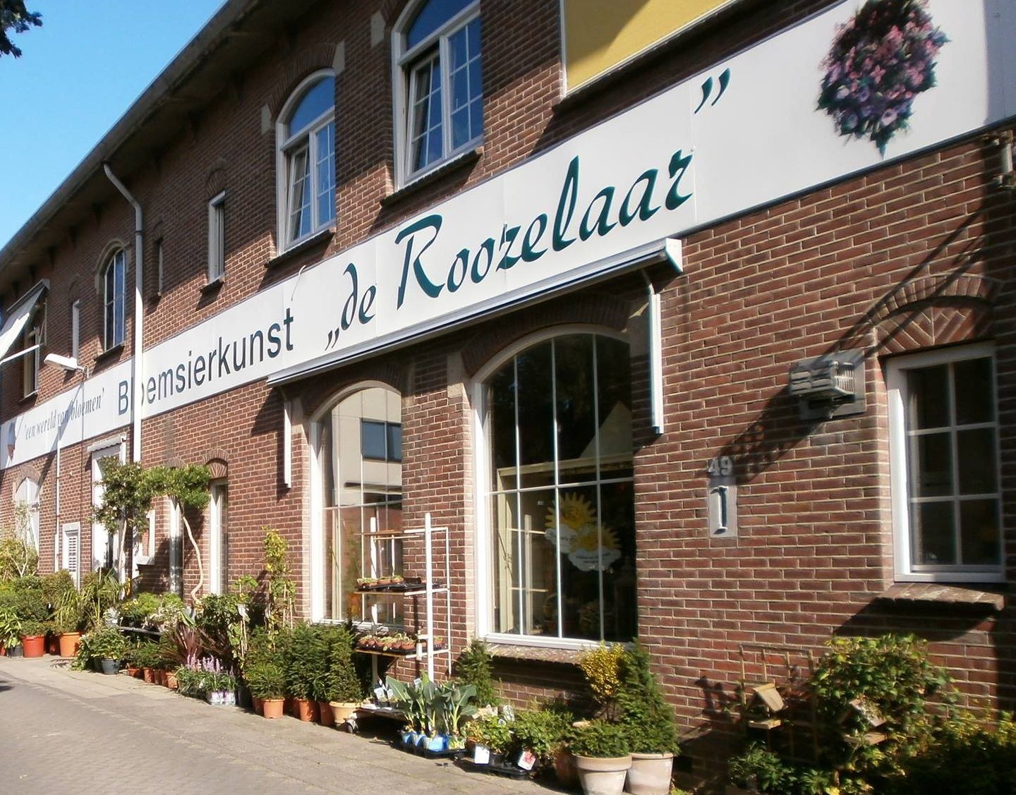 Bloemsierkunst de Roozelaar — photo 4