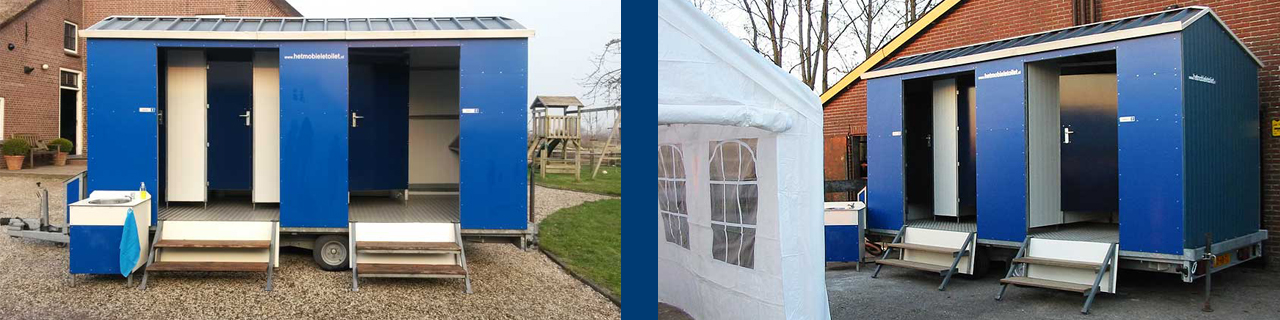 Het Mobiele Toilet — photo 2
