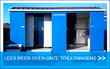 Het Mobiele Toilet — photo 3