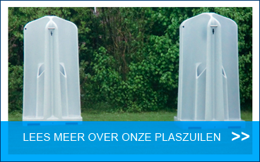 Het Mobiele Toilet — photo 4