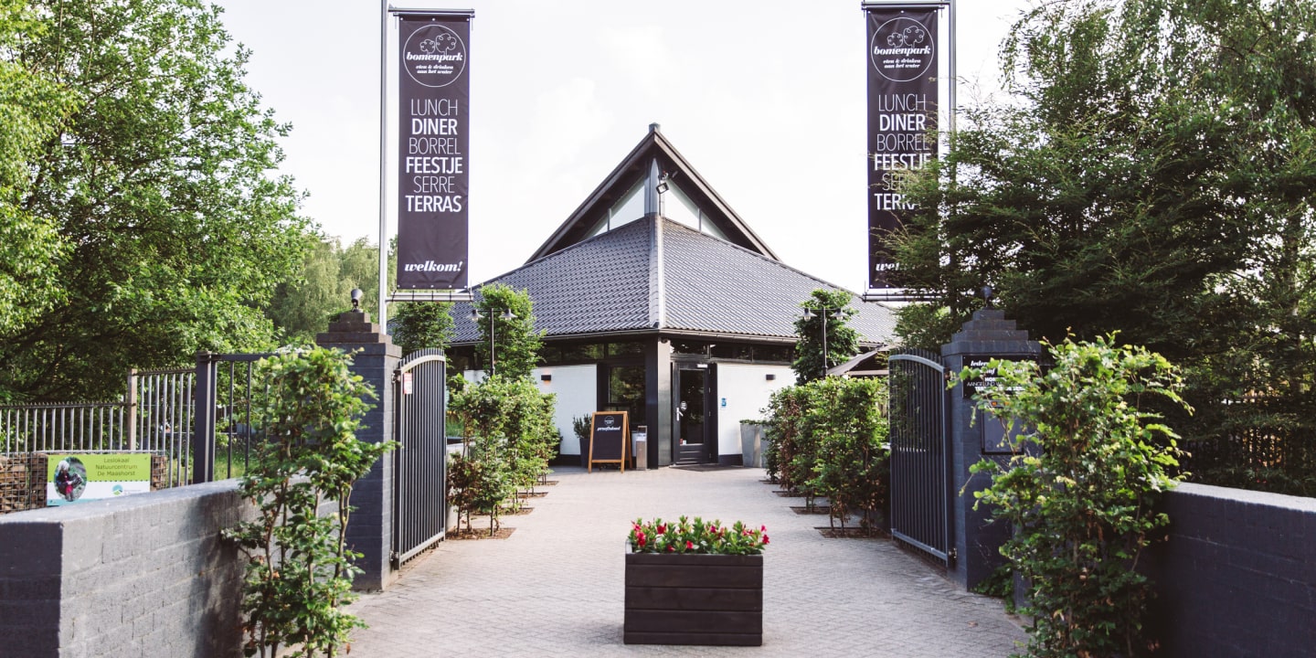 Restaurant Bomenpark — photo 2