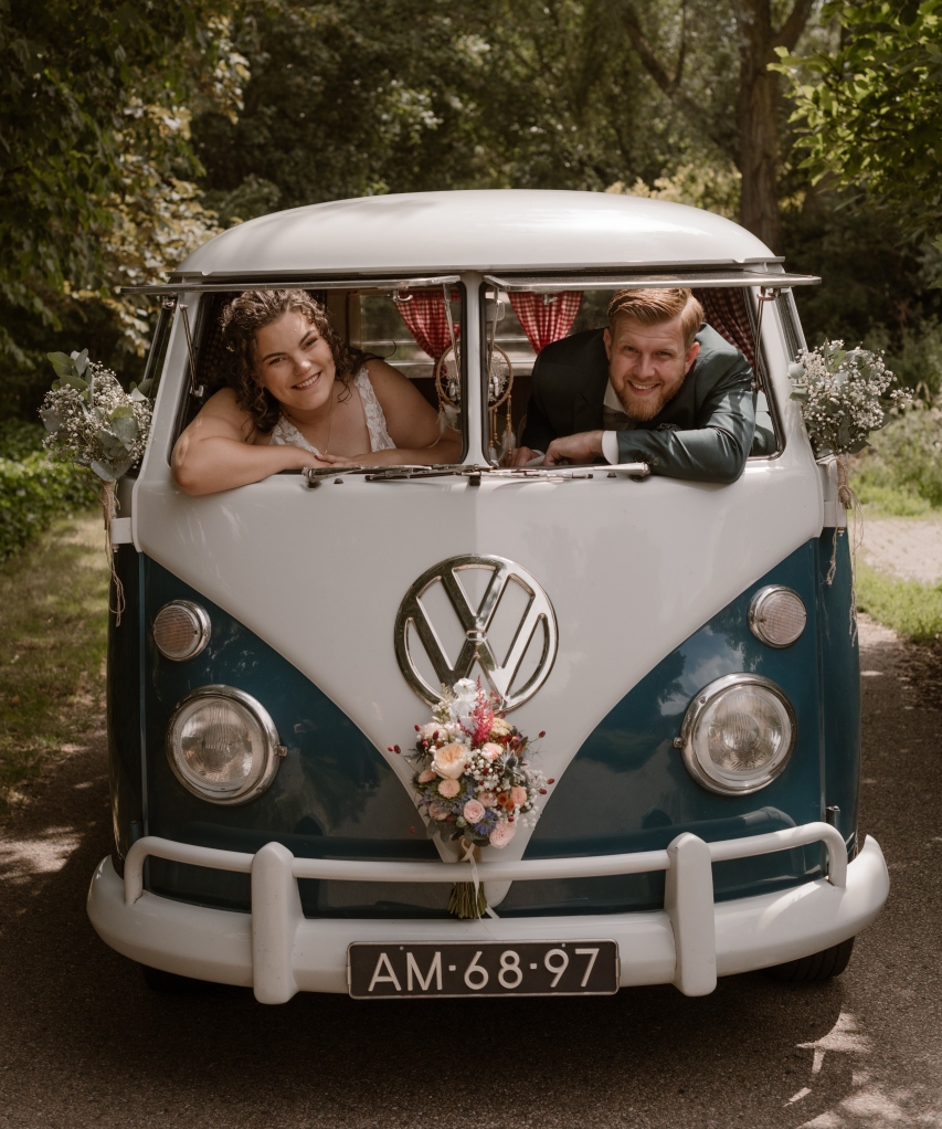 Ditisjouwtrouwauto.nl — photo 5