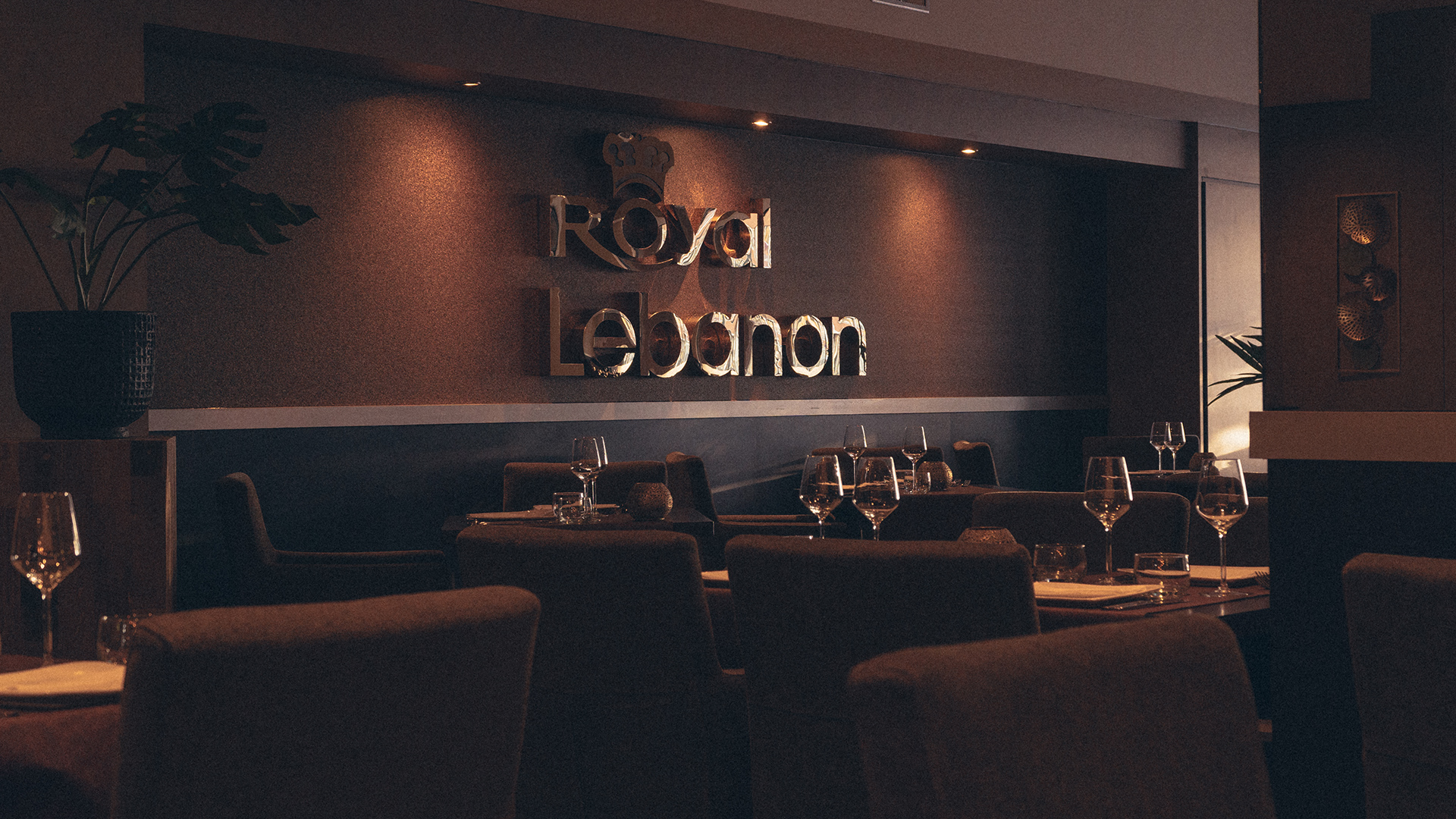 Royal Lebanon — photo 3