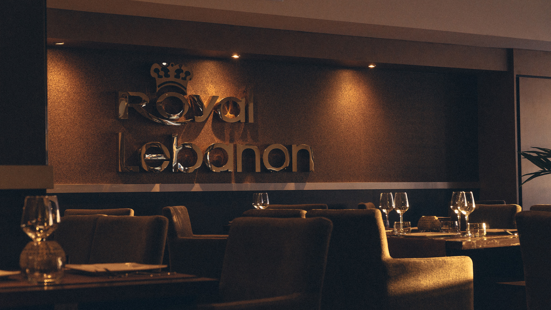 Royal Lebanon — photo 5