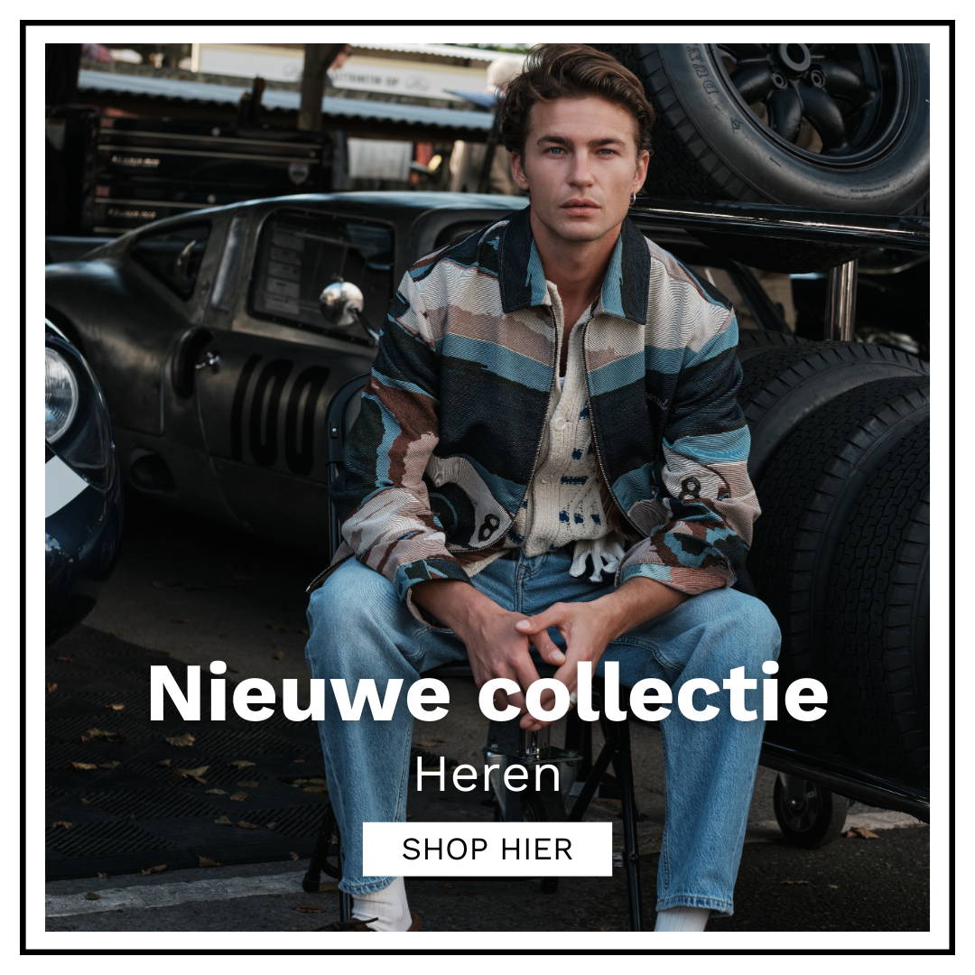 Ben's Fashion - de Lier — photo 2