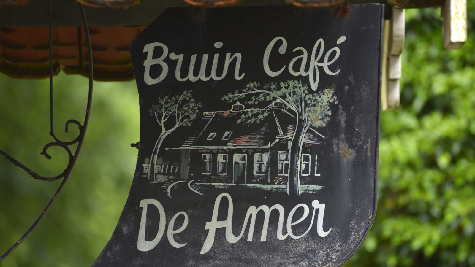 Café de Amer — photo 4