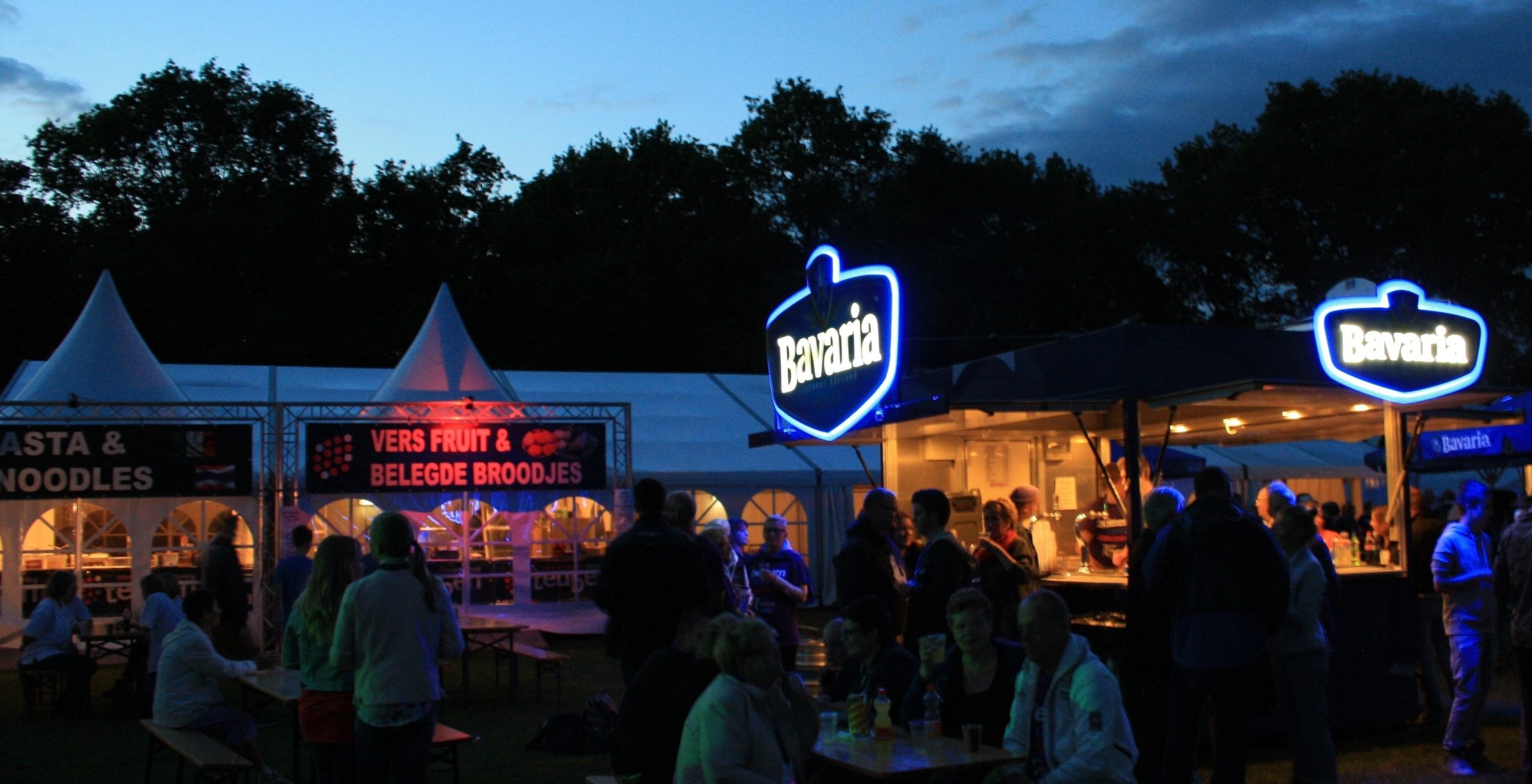 Catering Teuben bv — photo 3