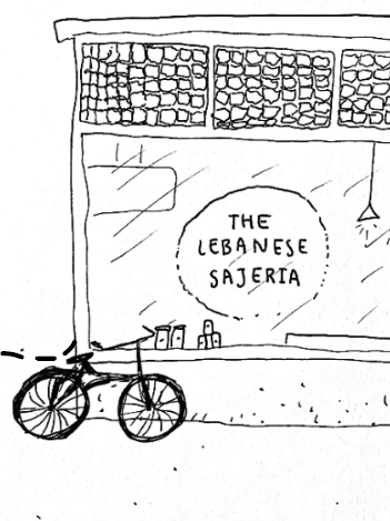 The Lebanese Sajeria Utrechtsestraat — photo 2