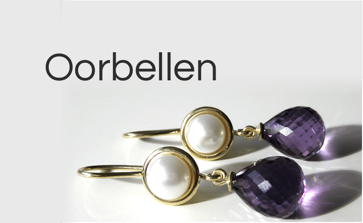 Maril Sieraden — photo 5