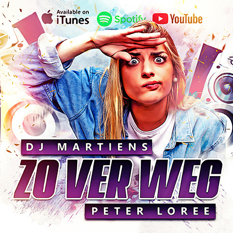 DJ Martiens — photo 2