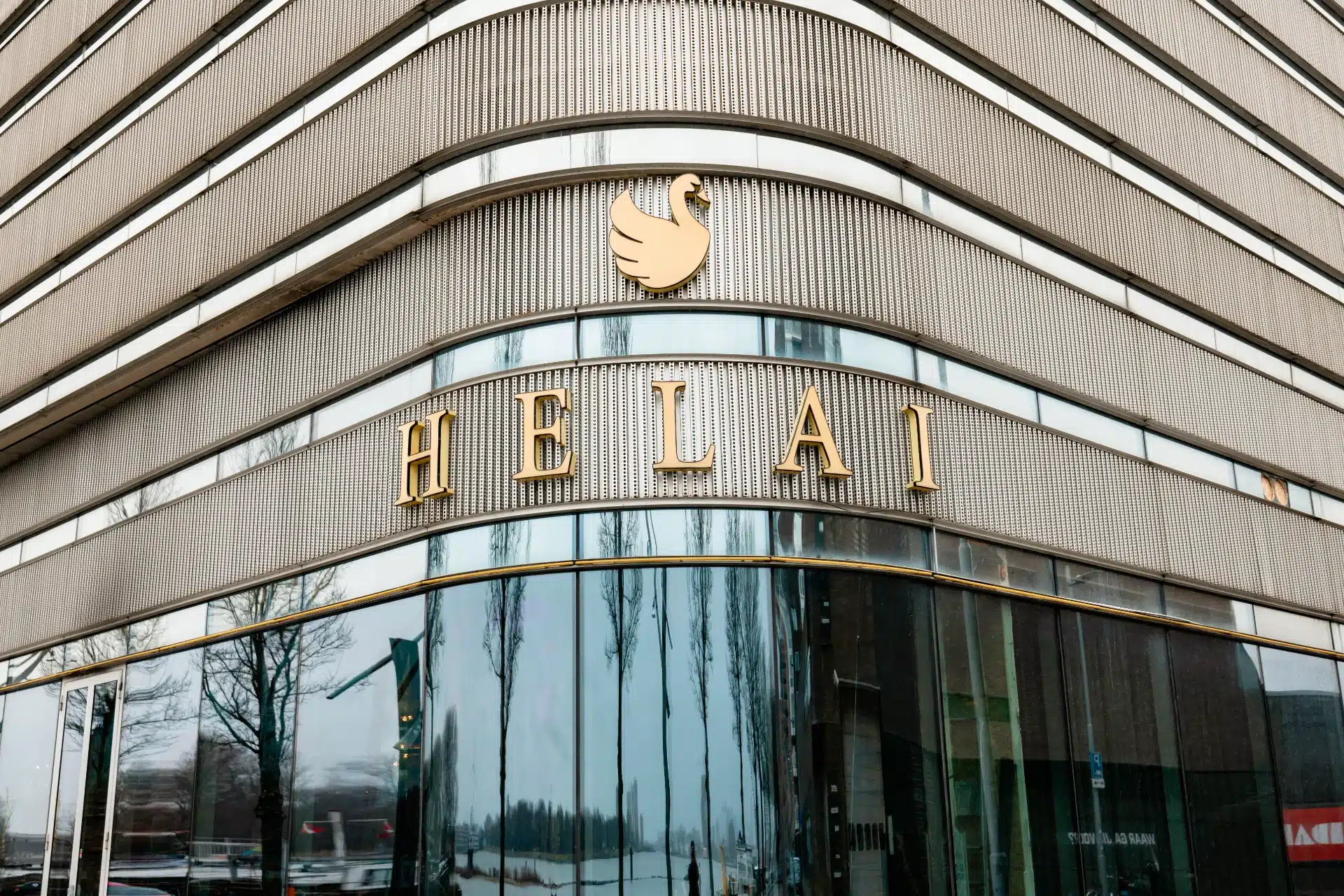Restaurant Helai — photo 4