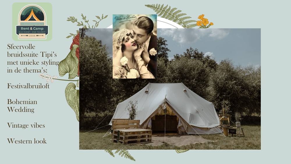 Rent and Camp — photo 2