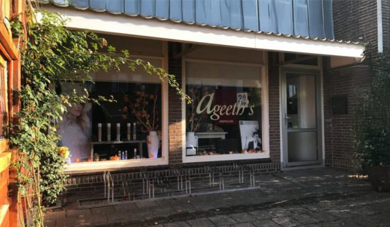 Kapsalon Ageeth — photo 3