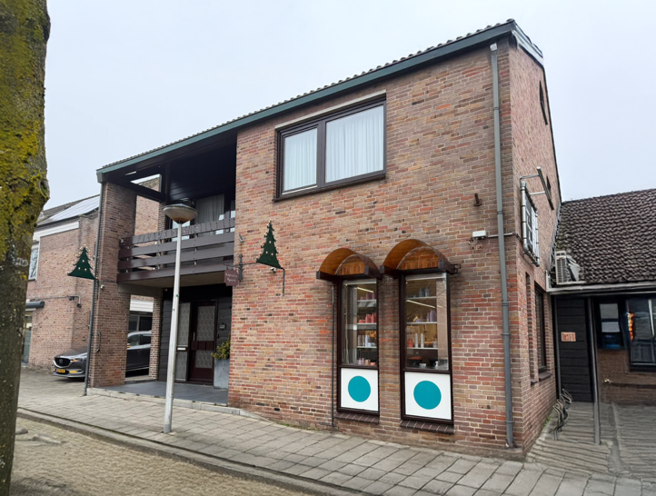 Kapsalon Ageeth — photo 4