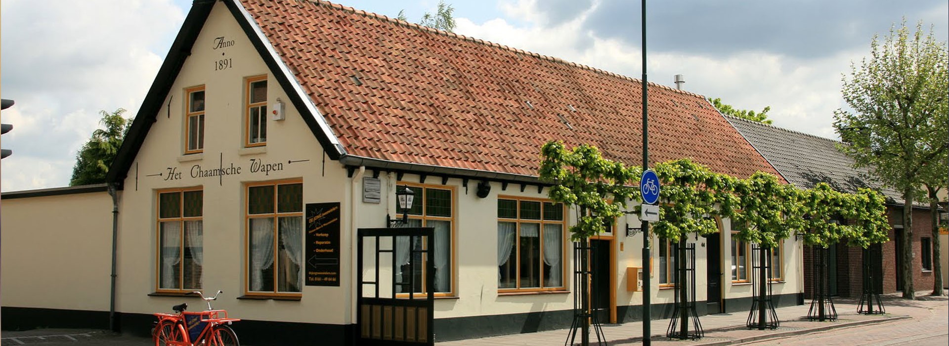 Het Chaamse Wapen — photo 2