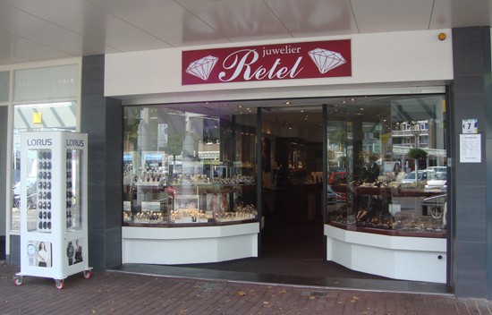 Juwelier Retel Dordrecht — photo 3