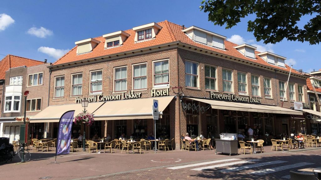 Hotel de Keizerskroon — photo 2