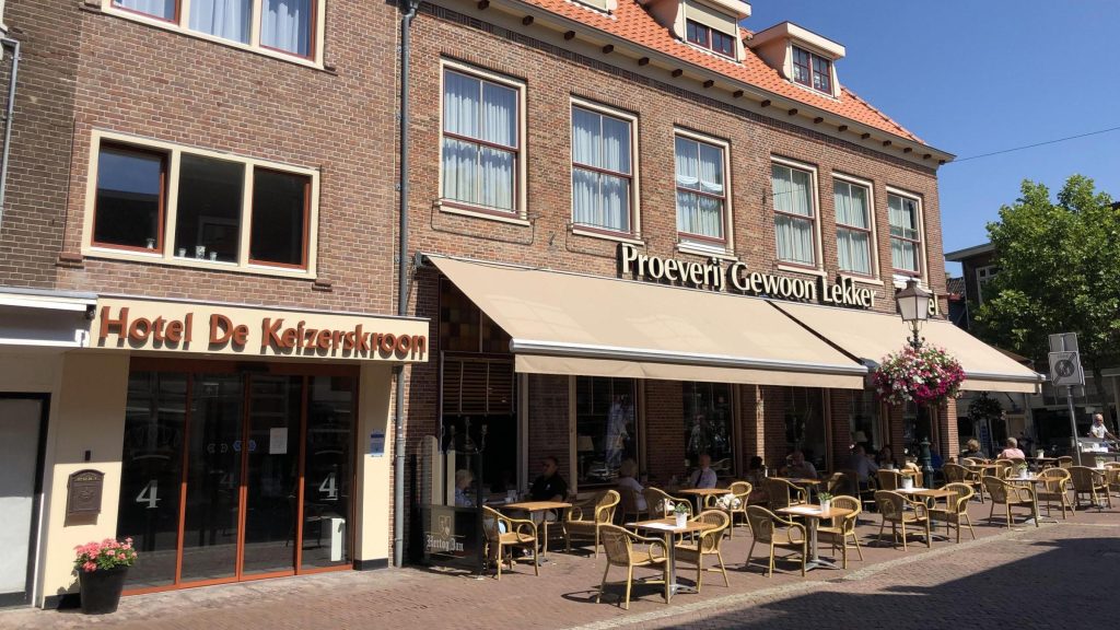 Hotel de Keizerskroon — photo 3