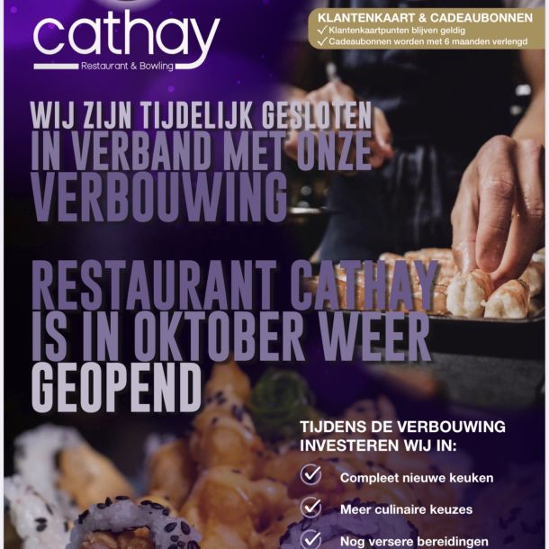 Cathay — foto 3