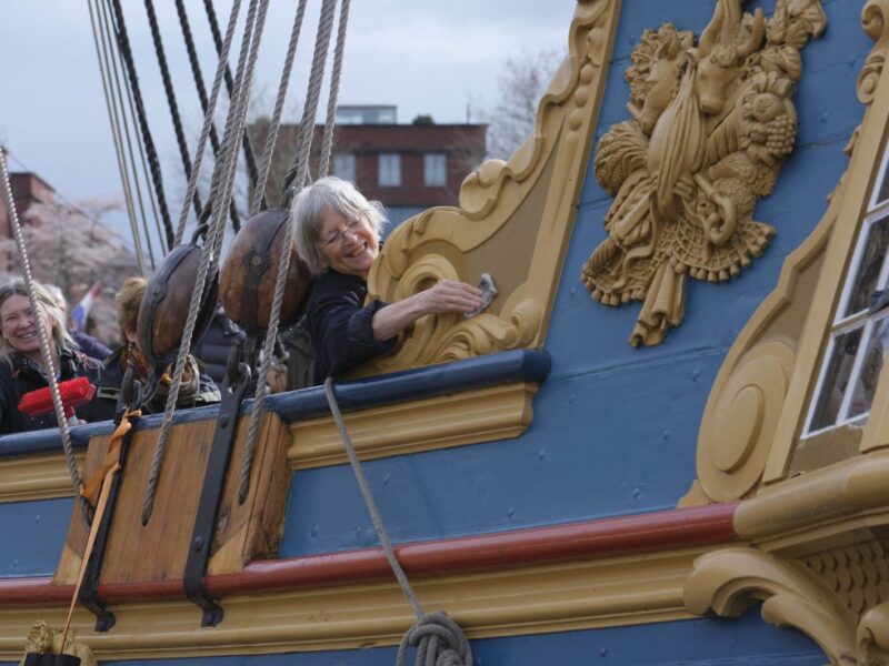 Utrecht, lokatie Het Utrechts Statenjacht — photo 2