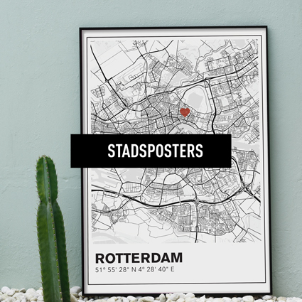 PosterTime — photo 4