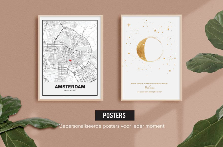 PosterTime — photo 2