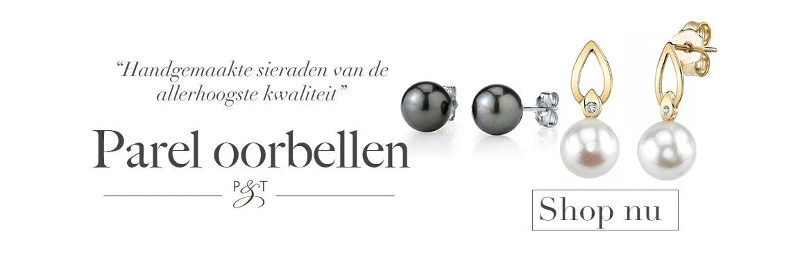 Pure and Timeless parelsieraden — photo 2