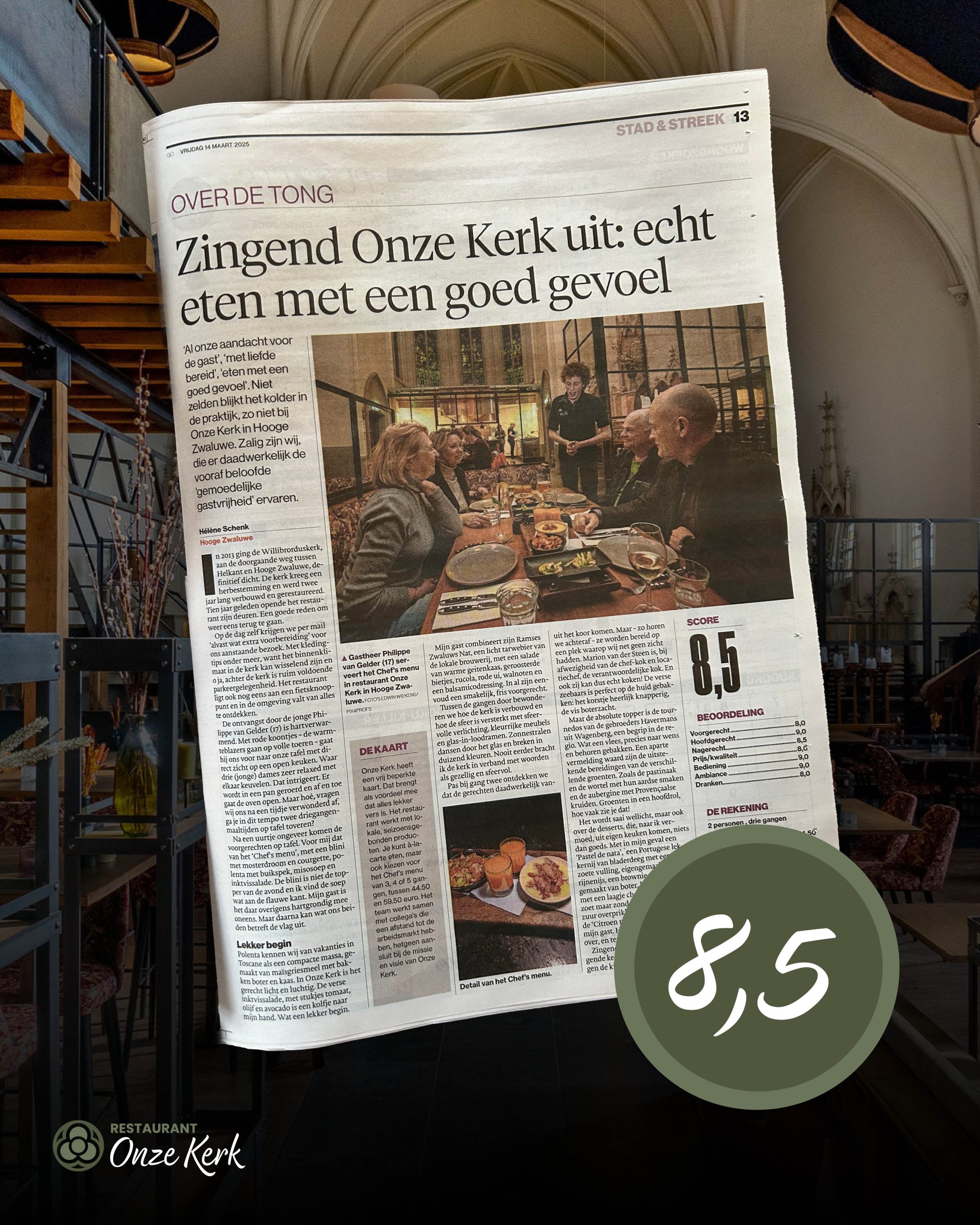 Restaurant Onze Kerk — photo 5