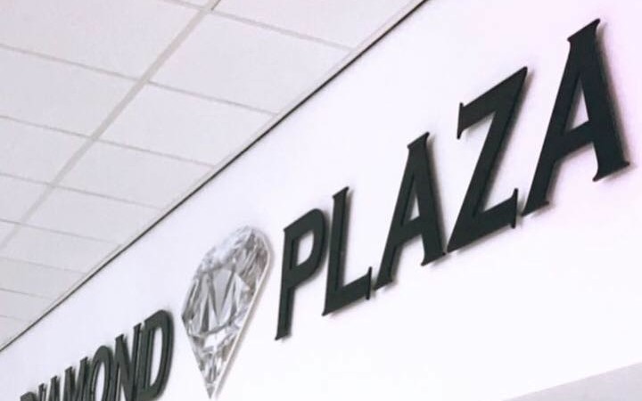 Diamond plaza - Rotterdam zuid — foto 3
