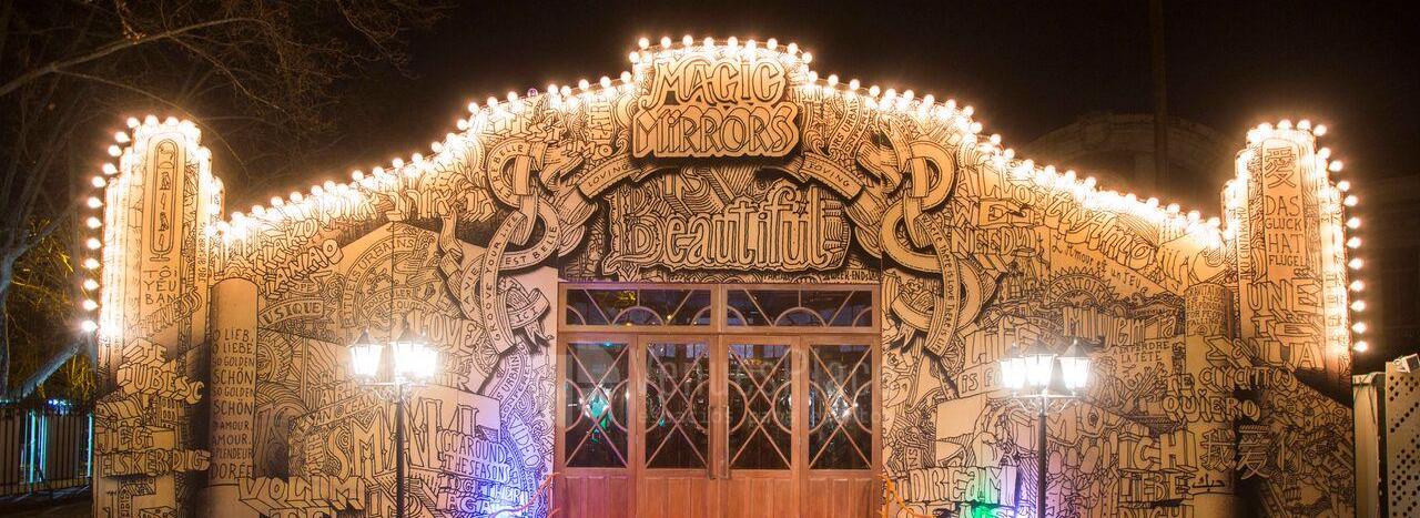 Magic Mirrors Spiegeltenten — photo 2