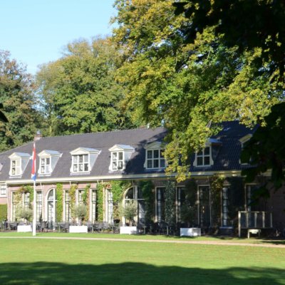 Doornse Oranjerie — photo 4