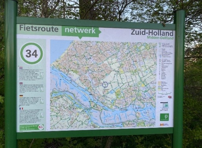 Bij de Buurvrouw — photo 3