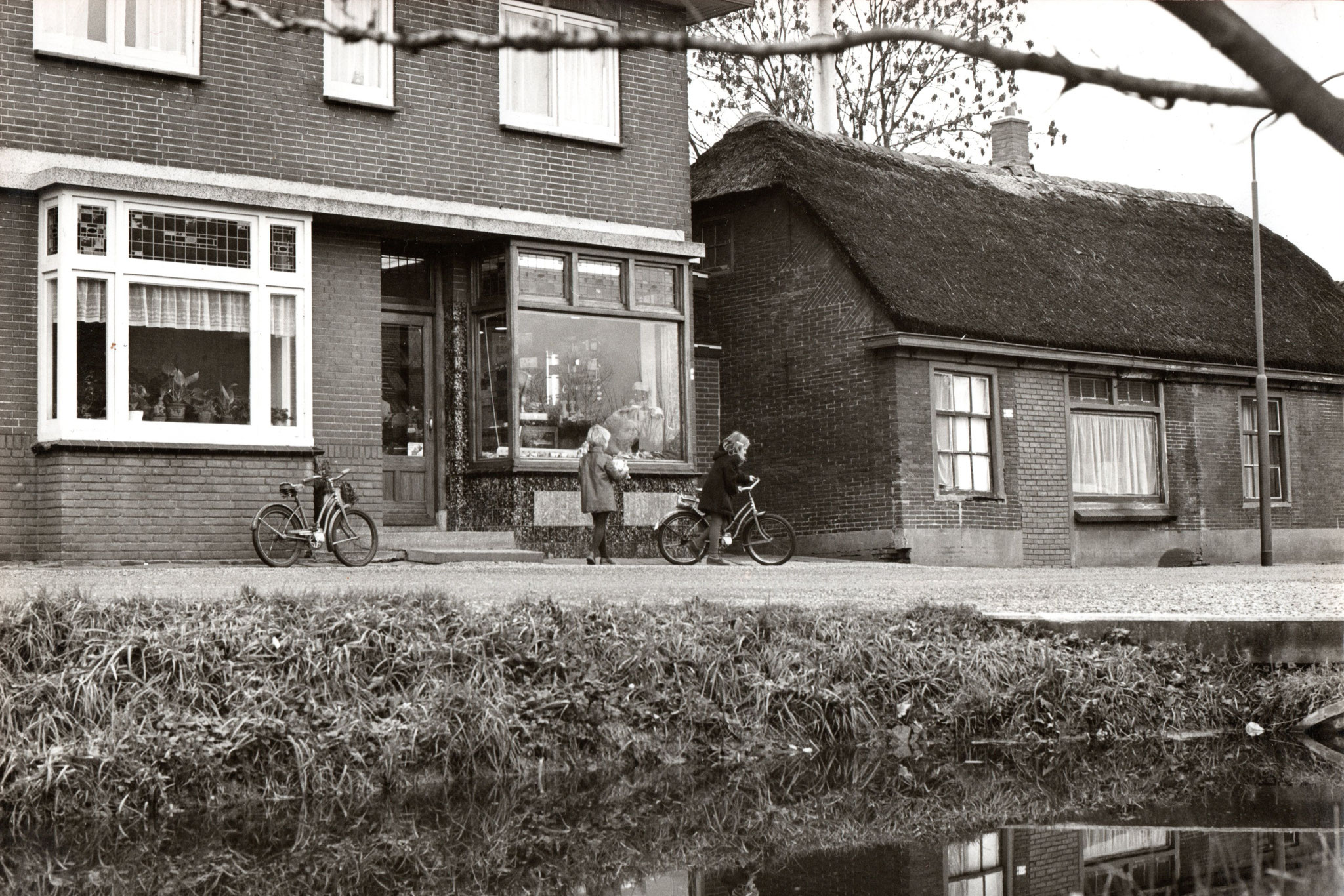 Bakker de Kruijf — photo 2