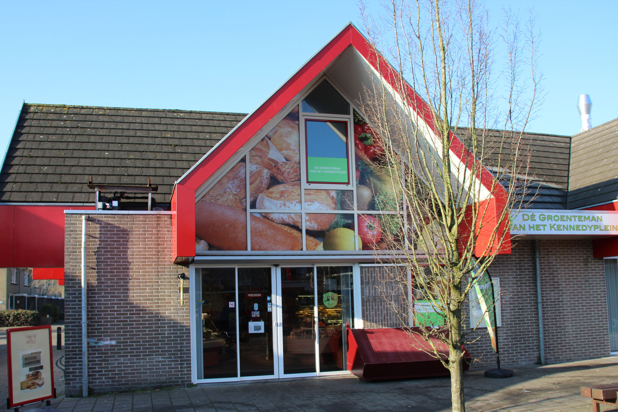 Bakker de Kruijf — photo 3