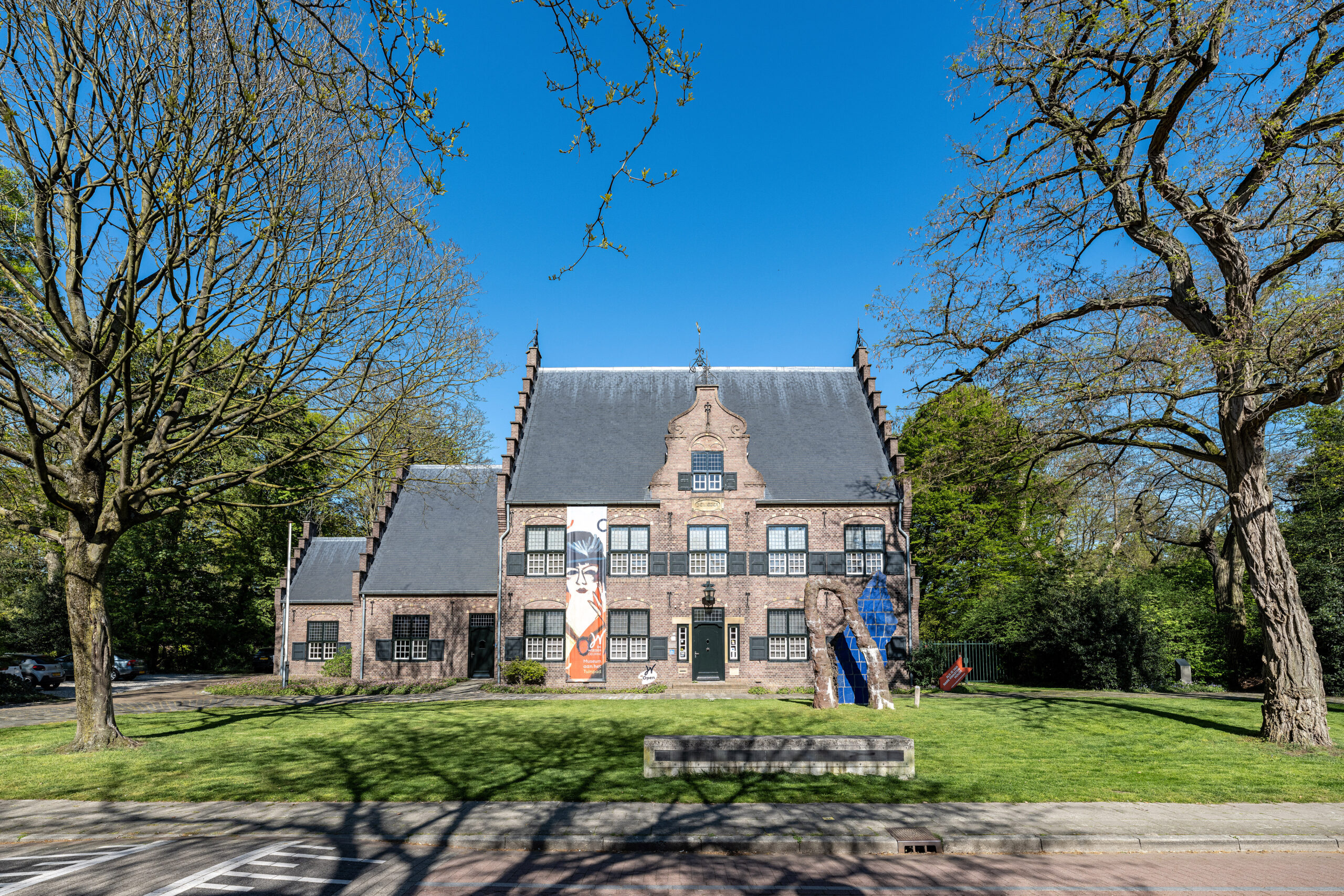 Museum de Wieger