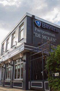 Partycentrum De Molen — photo 2